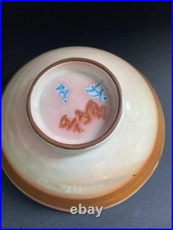 Jonathan Chiswell Jones Studio Lustre bowl by Mohamed Hamid