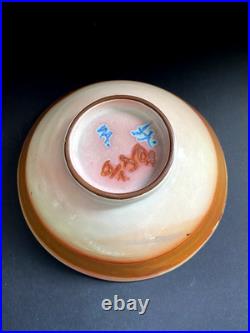 Jonathan Chiswell Jones Studio Lustre bowl by Mohamed Hamid