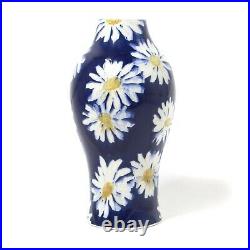 Josef Ekberg for Gustavsberg studio Ceramic vase, decorated with daisies, 1896