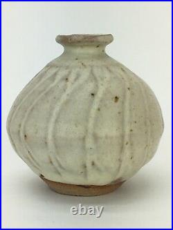 Katherine Pleydell Bouverie British Studio Pottery Cream Glazed Vase Signed Jar