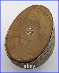 Katrina Pechal Studio Pottery Volcanic Glaze Vase 20th Century