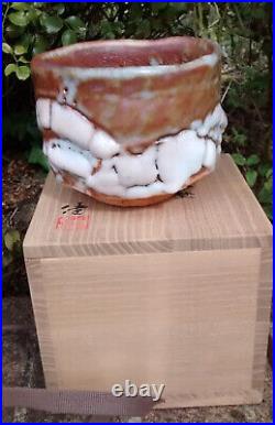 Ken Matsuzaki Japanese studio pottery stoneware shino chawan tea bowl, boxed
