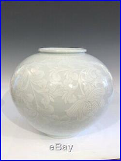 Korean Studio Porcelain Large Moon White Vase Carved Slip