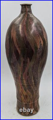 LARGE SUTTON TAYLOR'CINNABAR' LUSTRED FLAME STUDIO POTTERY BOTTLE VASE c1980
