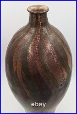 LARGE SUTTON TAYLOR'CINNABAR' LUSTRED FLAME STUDIO POTTERY BOTTLE VASE c1980