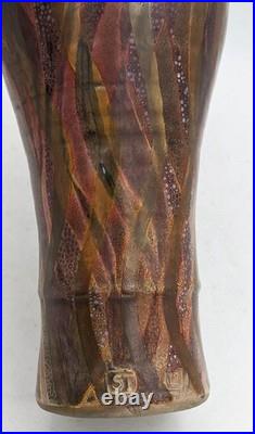 LARGE SUTTON TAYLOR'CINNABAR' LUSTRED FLAME STUDIO POTTERY BOTTLE VASE c1980