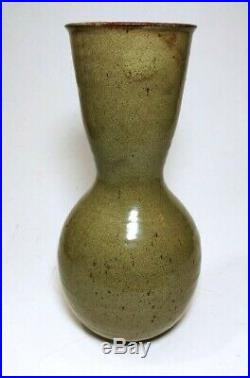 Large (11.75) Marguerite Wildenhain Pond Farm Vase