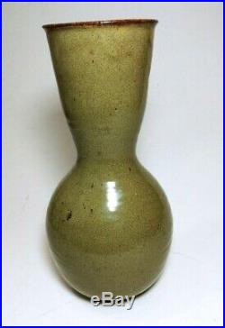 Large (11.75) Marguerite Wildenhain Pond Farm Vase