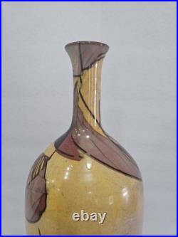 Large 1970's studio vase abstract design HL 51 cm tall Chinese marks to base