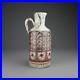 Large_GUSTAVE_REYNAUD_Pitcher_24cm_01_mhf