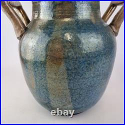 Large Studio Pottery Blue Lustre Jar And Cover 33cm High Indistinctly Signed