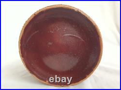 Large studio European textural glaze effect sculptural vase, Mid Century Modern