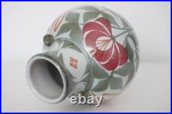 Laurence Mcgowan Studio Pottery Stoneware Vase Floral Decoration c. 2002