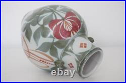 Laurence Mcgowan Studio Pottery Stoneware Vase Floral Decoration c. 2002