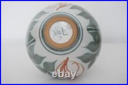 Laurence Mcgowan Studio Pottery Stoneware Vase Floral Decoration c. 2002