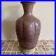 Lovely_Studio_Pottery_Vase_with_signature_stamp_01_ejw