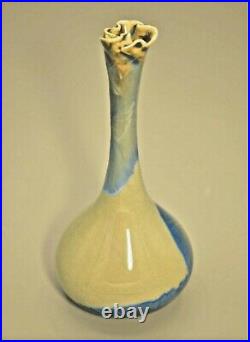 MIYAMURA Original Vintage Signed Porcelain Studio Pottery Crystalline Stem Vase
