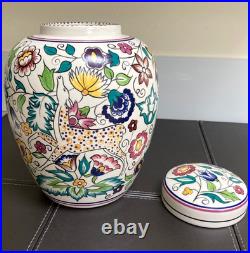 Magnificent 24cm Poole Pottery Ginger Jar Hand Painted By Karen Brown