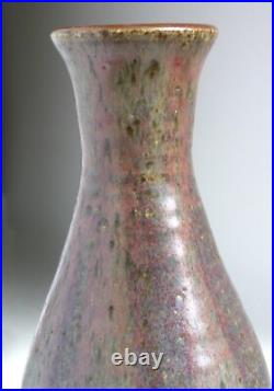 Margaret Rey Rare Vintage Studio Pottery Stoneware Vase. 1930's Staite Murray