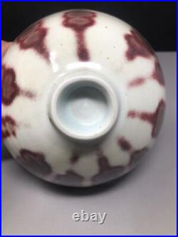 Marianne De TREY decorated Studio Pottery Bowl #811