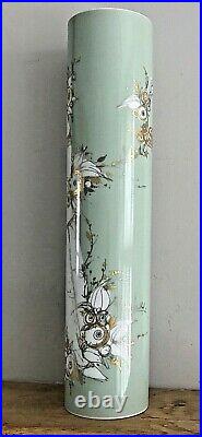Mid Century Bjorn Wiinblad Rosenthal Studio Line SAMUMARAT 36 cm cylinder vase