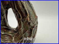 Mid Century French Vallauris Studio Pottery Freeform Vase 25cm