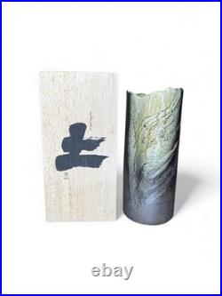Mid-Century Japanese Studio Pottery Vase with Signed Box Natural Ash Glaze, Shig