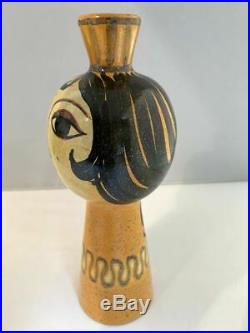 Mid-Century Spanish Modern Figural Vase by Alfaraz