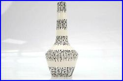 Midwinter Jessie Tait Bands and Dots Tublined Vase Circa 1956