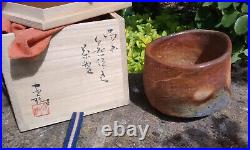 Naoki Yokoyama Bizen Japanese studio pottery stonware chawan tea bowl, boxed