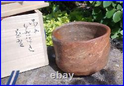 Naoki Yokoyama Bizen Japanese studio pottery stonware chawan tea bowl, boxed