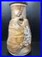 Nic_Collins_Large_studio_pottery_Shell_decoratedVase_Lugs_Signed_28cm_high_2643_01_bgip