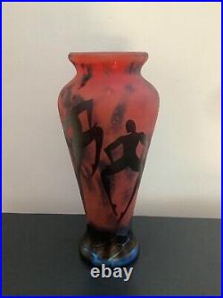 Okra Glass Firedancers Cameo Vase