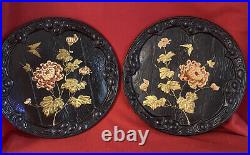 PAIR Of Bretby Art Pottery Wall Plaques /Chargers, V& A Museum 1890s