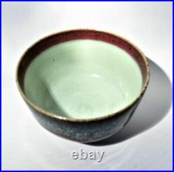 PETER SPARREY (born 1967) a studio pottery vase/bowl