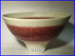PETER WILLS Studio Bowl Potter's Seal Mark & Signature base 11.6cm Vintage