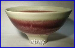 PETER WILLS Studio Bowl Potter's Seal Mark & Signature base 11.6cm Vintage