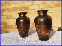 Pair Of Tony Laverick Vases With Black, Gold & Copper Tones And Patterns Pair Of Tony Laverick Vases With Black, Gold & Copper Tones And Patterns