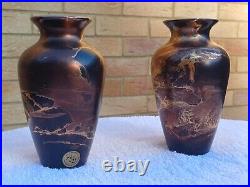 Pair Of Tony Laverick Vases With Black, Gold & Copper Tones And Patterns Pair Of Tony Laverick Vases With Black, Gold & Copper Tones And Patterns