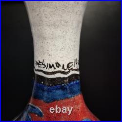 Pesimone 1973 Italian Studio Pottery Vase 19 Abstract Fish Design Signed