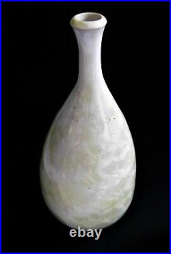 Peter Ilsley (1932-2014), A Crystalline Glaze Vase