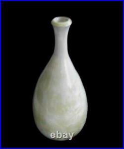 Peter Ilsley (1932-2014), A Crystalline Glaze Vase