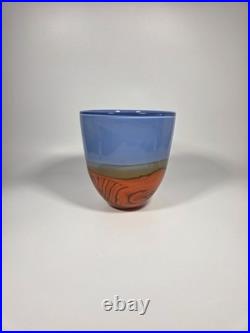 Peter Layton British Studio Glass Mirage Vessel