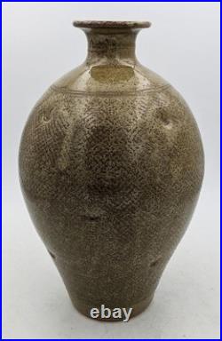 Peter Swanson Studio Pottery Large Stoneware Vase 20th Century