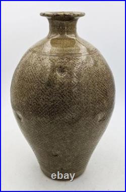Peter Swanson Studio Pottery Large Stoneware Vase 20th Century