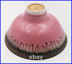Peter Wills Small Studio Pottery Pink & Bronze Porcelain Bowl