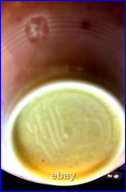 Peter Wills studio pottery bowl 13.5 cm dia