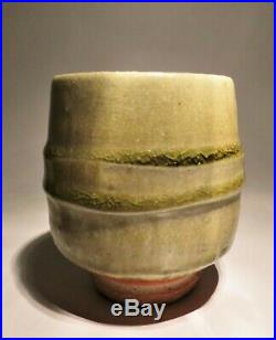 Phil Rogers (b. 1951) pottery bowl/pot, vase signed
