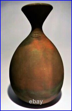 Philip Chan Studio Pottery Vase