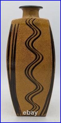 Philip Leach Springfield Studio Pottery Vase 20th Century Philip Leach Springfield Studio Pottery Vase 20th Century